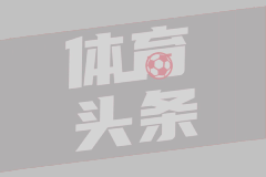 鲁斯塔维